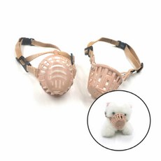 미니 소형입마개 훈련용품 짖음방지