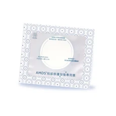 AMDS局部修護加強專用膜，三層複合超細纖維，敏感肌適用，極致服貼，輔助吸收, 1組, 10入