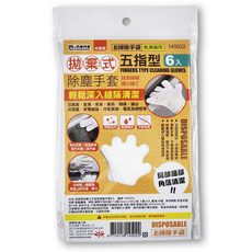 minono 米諾諾 拋棄式五指型除塵手套 乾濕兩用, 白, 6入