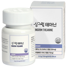 싱그림 L-테아닌 750mg, 8개, 30정