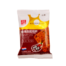 甲賀綜合口味蘇打餅系列：竹鹽、海苔、亞麻籽、奇亞籽、紅藜麥、黑芝麻等多種口味可選，酥脆健康零食, 1套, 600g