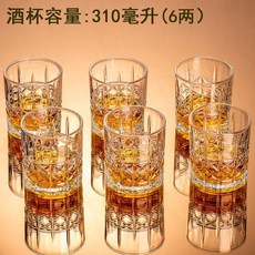 日本酒樽 水晶玻璃洋酒杯套裝 家用威士忌白蘭地酒杯, 1個, 水晶威士忌款/6只