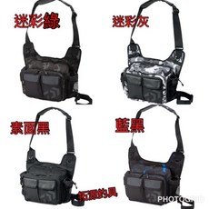 DAIWA 釣具 SIDE FIT BAG 斜背包, 迷彩綠