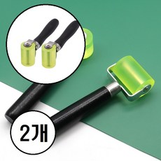 도배 마감 롤러 경량 실리콘 롤러, 2개