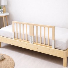 원목 침대 안전가드 낙상방지 칸막이 보호대 가이드, 네추럴