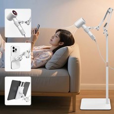Flyaiku 헤어드라이기 거치대 접이식 3in1 휴대폰 태블릿 높이 각도조절 95cm-135cm, 흰색, 1개