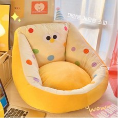 해피유통 아동용 귀여운 카툰 좌식 방석 편안한 유아 소파 쿠션 실내 가구, 길이 40cm 높이 30cm, 2