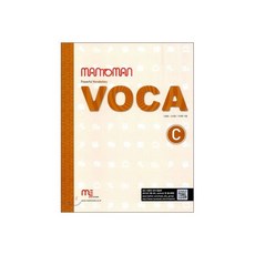 Man to Man 맨투맨 VOCA 보카 C