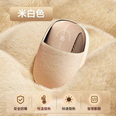 米家優選【法蘭絨鎖溫安全防爆】1秒速熱 液晶顯示暖手寶 一萬豪安電池 暖暖蛋 暖手 電暖蛋 暖手寶 交換禮物 冬季必備, 米月白【三檔調節】毛絨暖手寶