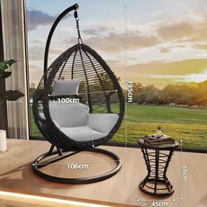 둥지 의자 리조트 그네 벤치 바구니 요람 체어 정원, 1인용 블랙+사이드테이블