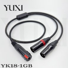 高級 方塊隔離器 雙XLR 轉 6.3母頭 雙XLR平衡頭 一分二 一對二 Y線 6.5mm母座 母頭 音源轉接線, 1個, 6.3立體訊號一分二轉XLR公,總長15米=主線14.5米+分岔50公分