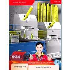 원액 사탕수수 압착기 추출기 업소용 머신 원액기, 수동형 사탕수수 주스 기계