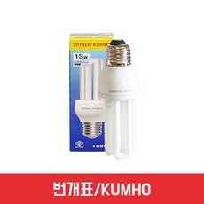번개표 삼파장전구 13W 주광색, 1개