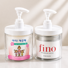 에버온 입구 넓은 펌프 공병 디스펜서 화장품 크림 샴푸 용기, 1개, 투명