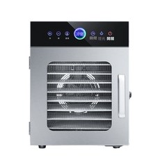 Felsted 菲仕德 智能觸控數顯乾果機 定時溫控 商用大容量低噪音肉品/水果/蔬菜烘乾機 附夾子+托盤, 110V