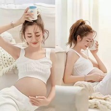 DURI 만삭 크롭티 의상 셀프 사진 임신 만삭사진 촬영 배꼽티 니트 바지 투피스