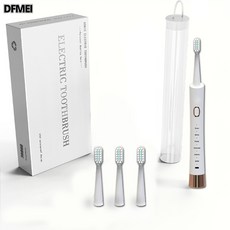 DFMEI 電動牙刷成人充電式防水情侶超聲波自動牙刷代發護齦, 1個, 如圖, 白色