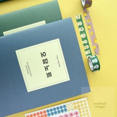 마켓마고 초등오답노트 수학풀이노트, 핑크