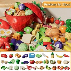 주방놀이 음식 자르기 세트 피자 야채 요리 역할놀이 소꿉장난 대화 형 선물, ATS30798C33pcs