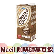 Maeil 咖啡師燕麥飲 950ml, 1個