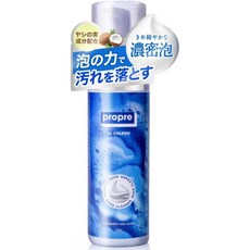 [COLEDO] 자체 스니커즈 클리너 키트 신발 세제 【신발 세탁 4점 세트] 물 없이 닦기 [200ml] (클리너·브러시·천·스펀지 세트)