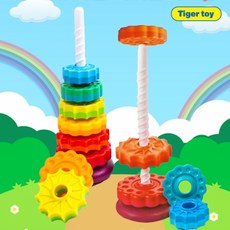 무지개회전기어쌓기3종 기어블록 회전블록 어린이집 유치원 놀이교구, 1개