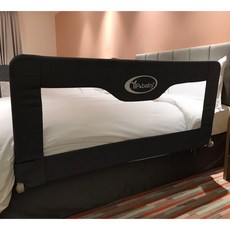 YIP baby 嬰兒床欄 150cm 長度 70cm 高度, 灰色