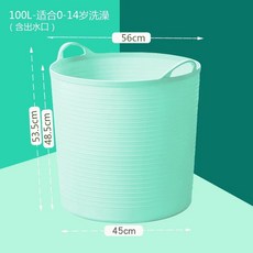 성인접이식욕조 이동식 조립 블루 히노끼 홀로사우나 건식, 1개, O. 100L 014세 민트