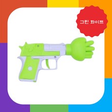 가위 바위 보를 재미있는 방식으로 즐길 수 있는 장난감 총.방아쇠를 당기면 손 모양이 랜덤으로 나옴!친구들과 함께 즐기는 파티 게임, 그린화이트, 1개