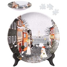 해외 PieceRelax 3D 퍼즐 플레이트 124피스 - 햇볕이 잘 드는 정원에서 잠자기 성인용 직소 내구성 있는 플라스틱 조각이 장식 접시 가정 또는 사무실 장식을 위한 이, Katherine Blower - Harbor’s Fi