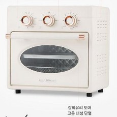 전자레인지 겸용 에어프라이어 데크 생선 오븐레인지, 로얄스타 에어프라이어 오븐 18L