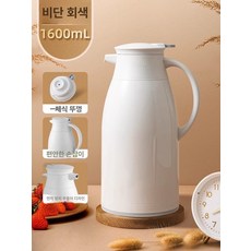 보온 찻주전자 학생 보온병 기숙사 무선 주방 컴팩트, 1.6l 매장관리자추천 먼지방지노즐 장기보온, 기본 색상