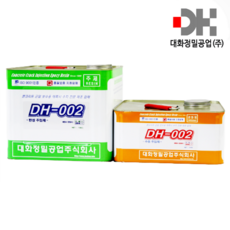 대화 균열보수 유동 진동 탄성 에폭시 주입제 DH-002 DH002 15kg, 1개