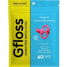 Gfloss 핸즈프리 치실 - 120개 (3팩) + 가벼운 여행용 케이스 사용하기 쉽고 신중한 성인용 | 얇고 부드러운 PFAS 프리 왁스 없음, 40개입(1팩)
