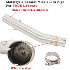 오토바이 배기 모토 이스케이프 시스템 개조 머플러 중간 연결 파이프 촉매 슬립온, 1개, 기본