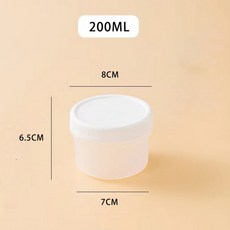 요거트 푸딩 포장 용기 100개세트 120ml 뚜껑 컵, 1개, 1개 샘플 [컵+뚜껑], 200ml 컵뚜껑