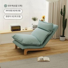 쇼파 싱글 안락 소파 조절 접이식 등받이 의자 리클라이너, I. 초대형 두꺼워진 업그레이드 버전 민트그린 소파, 민트그린