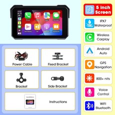 오토바이 카플레이 내비게이션 이드 오토 디지털 대시보드 디스플레이 화면 방수, 1MB, 1. 5-Carplay