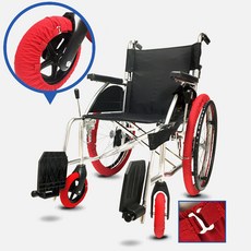 휠체어 바퀴커버 고리형 디자인특허 실내사용 사이즈조절 주문제작, M (20~22인치), 블랙, 큰 바퀴(뒷바퀴), 1개