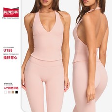 運動背心女 瑜珈服 跑步 健身 普拉提 美背 舒適 透氣 V領 掛脖 U158