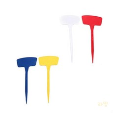 콩콩 식물 나무 이름표 36cm 식물표찰, 파랑