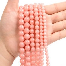 레드 Moldavite 구슬 빛나는 돌 도매 천연 구슬 쥬얼리 목걸이 팔찌 Accessorie 만들기위한 맞춤 Diy 매력, 7.H8623 - 6mm, 1개