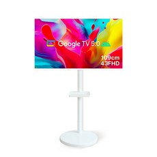 무빙큐빅스 화이트에디션 43인치 FHD 삼탠바이미 퍼스트 셋트 이동식 스마트TV 삼텐바이미 중소바이미, 고객직접설치, 스탠드형, 109cm(43인치)