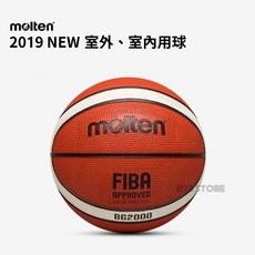 Molten BG2000 籃球 FIBA 認證 室內外適用 7號/6號/5號球, 1個, 6號女生球