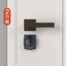 兒童防反鎖神器 門鎖保護罩, 1個, 【童鎖按鈕/強力3M膠】透明黑2衹