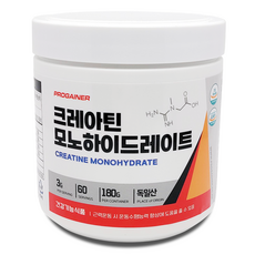 프로게이너 크레아틴 모노하이드레이트 독일산 100% CREATINE, 1개, 180g