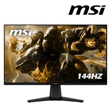 MSI FHD G275L700 E14 IPS 144 HDR AI Vision 무결점 게이밍 모니터, 68.58cm, 3CF3