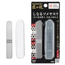 GREEN BELL 綠鐘 TakumiNoWaza 匠之技 不鏽鋼可彎曲指甲銼刀 附收納盒, 銀色 + 透明, 1個