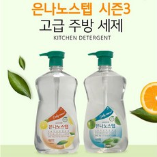 은나노스텝 시즌3 주방세제 1100mL 사과향, 2개