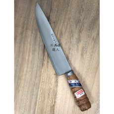 工具家達人台灣製菜刀王7寸9寸刺血刀屠宰場豬肉刀肉刀放血刀, 1個, 9寸